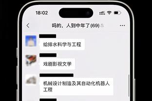 雷竞技网址是